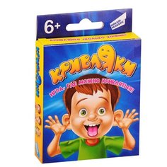 Настольная игра Dream Makers Кривляки +