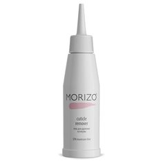 Гель для удаления кутикулы Morizo, 100 мл