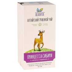 Чай зеленый Altaivita Принцесса Сибири в пирамидках, 10 шт. Алтайвита