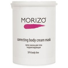 Morizo маска - маска для тела корректирующая Spa body line 1000 мл