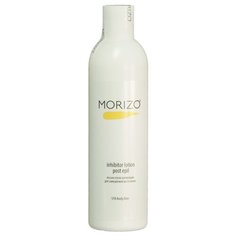 Morizo Лосьон после депиляции замедляющий рост волос 300 мл