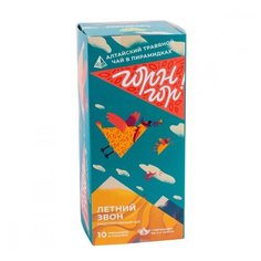 Чай травяной Altaivita Горн гор Летний звон в пирамидках, 40 г 10 шт. Алтайвита