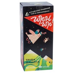 Чай травяной Altaivita Горн гор Труба шамана в пирамидках, 40 г 10 шт. Алтайвита