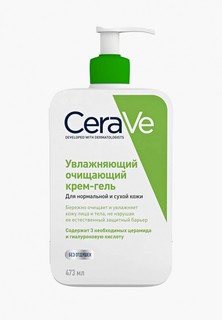 Гель для умывания CeraVe