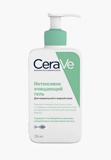 Гель для умывания CeraVe