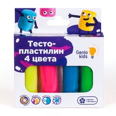 Набор для лепки Genio Kids-Art Тесто-пластилин 4 цвета Dream Makers