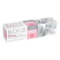 Детская зубная паста R.O.C.S. PRO. Минеральная защита и нежный уход 45 г