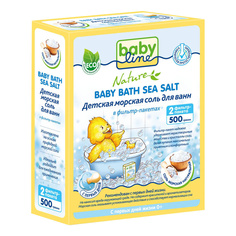 Детская морская соль для ванн babyline 500 г натуральная