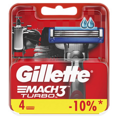 Сменные кассеты Gillette Mach3 Turbo 4 шт