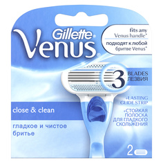 Сменное лезвие для станка Gillette Venus 2 шт