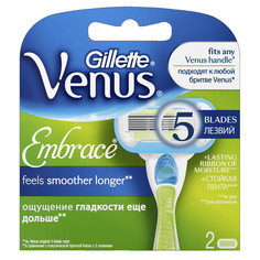 Сменное лезвие для станка Venus Embrace 2шт Gillette