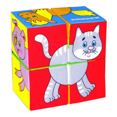 Детские кубики Мякиши Набор из 4 кубиков Собери картинку Домашние животные