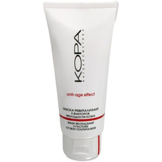 Маска ревитализант КОРА 5 факторов молодости кожи, для зрелой кожи, 100 мл