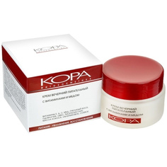 Крем для лица вечерний питательный КОРА С витаминами и медом, 50 мл