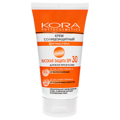 Солнцезащитное средство KORA Высокая защита SPF 30 150 мл КОРА
