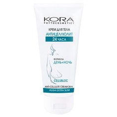 Антицеллюлитное средство Kora Крем Антицеллюлит 24 часа 150 мл КОРА