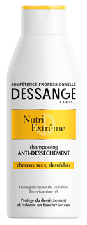 Шампунь Dessange Nutri-Extreme Экстра питание 250 мл