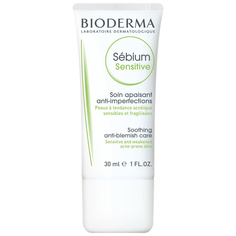 Крем для лица Bioderma Sebium Sensitive 30 мл