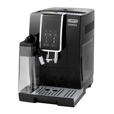 Кофемашина автоматическая DeLonghi ECAM 350.55.B Delonghi