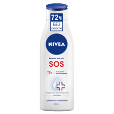 Средство для тела NIVEA Восстанавливающий SOS для тела 250 мл