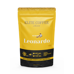 Капсулы Elite Coffee Collection Leonardo для кофемашин Nespresso 10 капсул