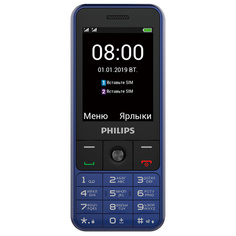 Мобильный телефон Philips Xenium E182 Blue