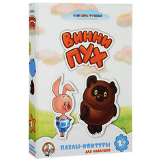 Пазл-контур "Винни-Пух" Десятое Королевство