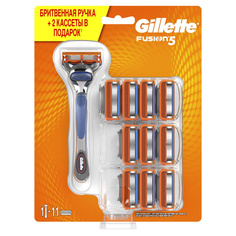 Мужская бритва Gillette Fusion с 11 сменными кассетами