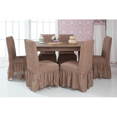 Чехлы на стулья с оборкой Venera "Chair cover", цвет: коричневый, комплект 6 шт