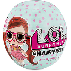 L.O.L. Surprise 564744 Кукла LOL с прядями для причесок в ассортименте