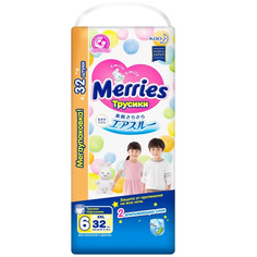 Трусики-подгузники Merries размер XXL 15-28 кг 32 шт