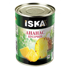 Ананасы Iska кусочки 580 мл