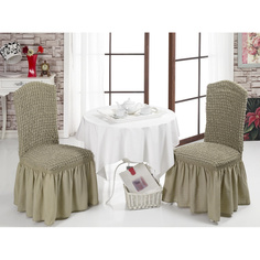 Чехлы на стулья KARNA Чехлы на стулья "Стамбул" Бежевый