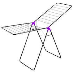 Сушилка для белья Dogrular Драй