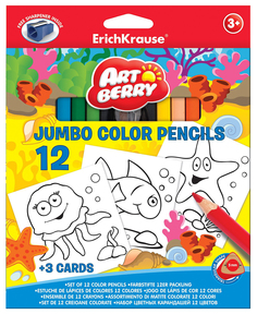 Карандаши цветные Erich Krause Jumbo Magic Color Pencils 12 шт.