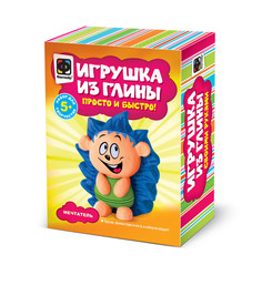 Игрушка из глины Мечтатель Фантазер