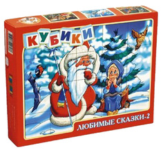 Детские кубики Десятое Королевство Любимые сказки-2 00617ДК