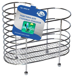Подставка для столовых приборов Мультидом AN52-34