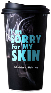 Маска для лица Ultru I`m sorry for my skin Jelly Mask-Relaxing Set 165 мл