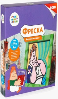 Картина из песка Lori Фреска Союзмультфильм Фрекен Бок