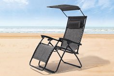 Кресло-шезлонг Hoff Lafuma