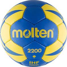 Мяч гандбольный Molten 2200, 1, желтый/синий