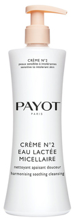 Молочко для лица Payot Creme N2 Eau Lactee Micellair 400 мл