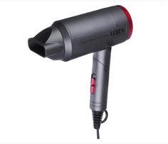Фен Leben 259-150 Grey