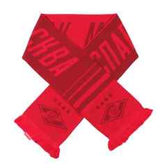 Шарф фанатский "Спартак-Москва" бордовый Spartak