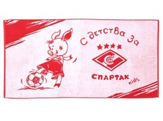 Полотенце банное Спартак "FORWARD" 140*70, красно-белый, 70х140 Spartak