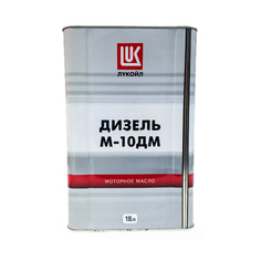 Масло моторное Лукойл М-10ДМ CD SAE30 минеральное 18 л бидон 193643 Lukoil
