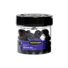 Ароматизатор GEL гелевый жемчужины в пепельницу банка черный лед Vexay Aroma VXPRL-3