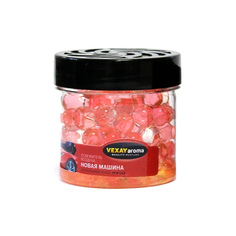 Ароматизатор GEL гелевый жемчужины в пепельницу банка Новая машина Vexay Aroma VXPRL-4