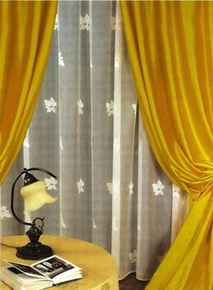 Комплект штор Haft ha56696 желтый 250х500 / 170х250